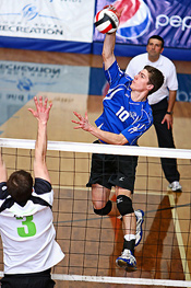 Cougars men's volleyball