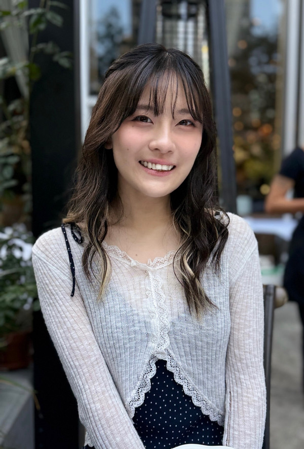 Katie Sakaguchi