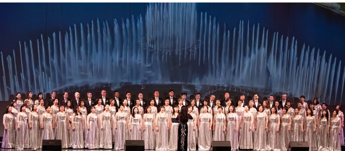 Zhi-Yin Choir