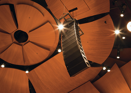 Bella Concert Hall acoustic reflector and hanging speakers