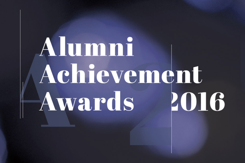 Glowy balls of light hang behind a stylish treatment of text that reads 'Alumni Achievements Awards 2016'
