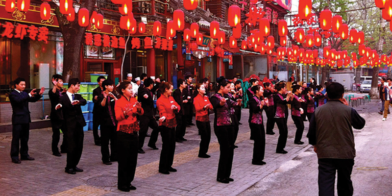 Ghost Street (Gui Jie) in Beijing, China