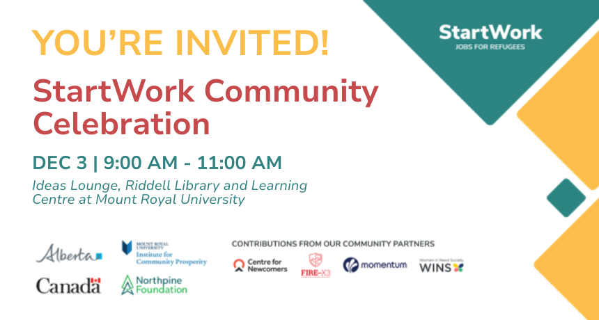 StartWork Celebration Invitation